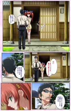 Page 378 of Nee, Chanto Shiyou yo! kanzenhan