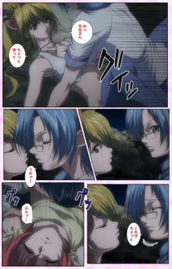 Page 421 of Nee, Chanto Shiyou yo! kanzenhan