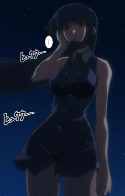 Page 425 of Nee, Chanto Shiyou yo! kanzenhan