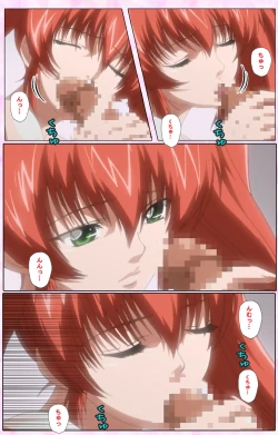 Page 442 of Nee, Chanto Shiyou yo! kanzenhan