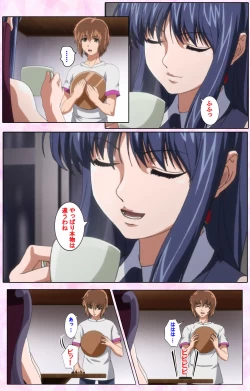 Page 483 of Nee, Chanto Shiyou yo! kanzenhan