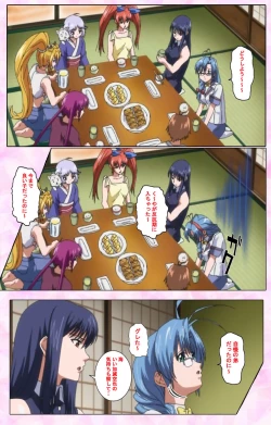 Page 502 of Nee, Chanto Shiyou yo! kanzenhan