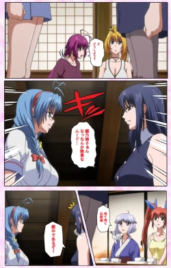 Page 504 of Nee, Chanto Shiyou yo! kanzenhan