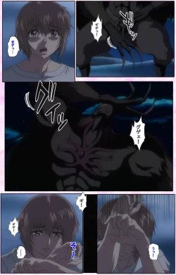 Page 62 of Nee, Chanto Shiyou yo! kanzenhan