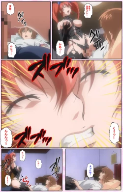 Page 74 of Nee, Chanto Shiyou yo! kanzenhan