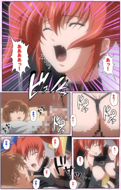 Page 81 of Nee, Chanto Shiyou yo! kanzenhan