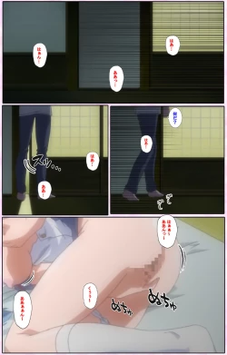 Page 93 of Nee, Chanto Shiyou yo! kanzenhan