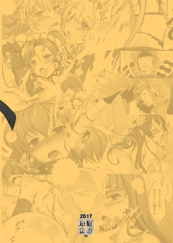 Page 40 of KANAMENA!