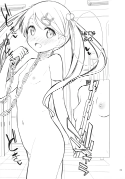 Page 38 of Chijojojo 1&2