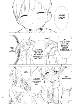 Page 39 of Chijojojo 1&2