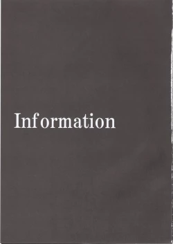 Page 18 of Gotoubun no Seidorei Side-C