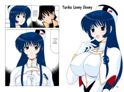Page 1 of Yurika Love Love | Yurika Lovey Dovey