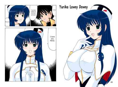 Download Yurika Love Love | Yurika Lovey Dovey