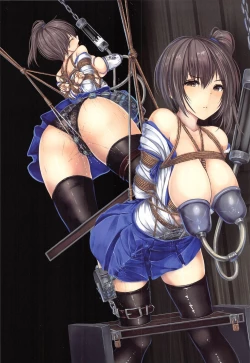 Page 3 of Kuubo Kaga Jinmon Chousho