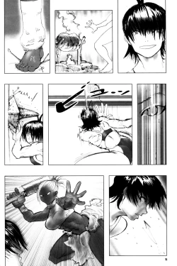 Page 15 of NEO-QUEENDOM Vol. 1