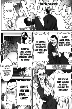 Page 21 of NEO-QUEENDOM Vol. 1