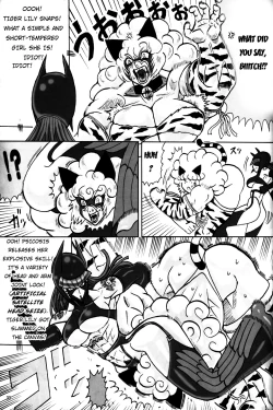 Page 32 of NEO-QUEENDOM Vol. 1