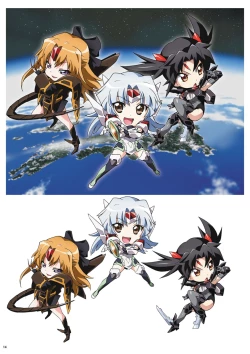 Page 15 of JINKI X-2