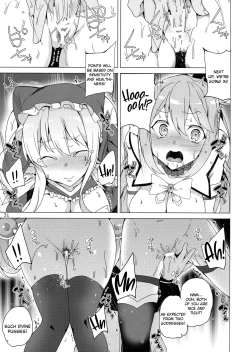 Page 28 of Kono Subarashii Megami-tachi to 3P o! | Threesome with These Wonderful Goddesses!