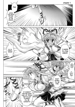 Page 130 of Rogue Spear 208 Download edition