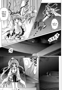 Page 131 of Rogue Spear 208 Download edition