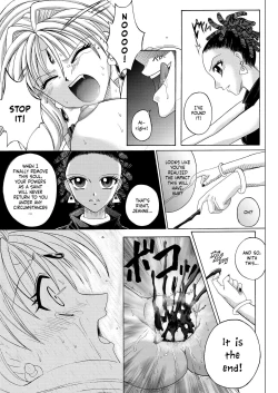 Page 191 of Rogue Spear 208 Download edition