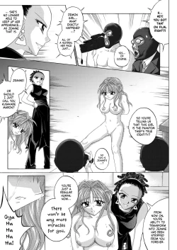 Page 193 of Rogue Spear 208 Download edition