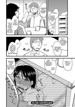 Page 54 of Tanin no Tsuma no Netorikata | How to Steal Another Man's Wife Ch. 1-3
