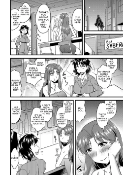 Page 61 of Tanin no Tsuma no Netorikata | How to Steal Another Man's Wife Ch. 1-3