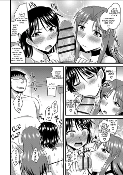 Page 75 of Tanin no Tsuma no Netorikata | How to Steal Another Man's Wife Ch. 1-3