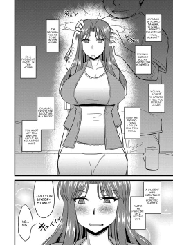 Page 7 of Tanin no Tsuma no Netorikata | How to Steal Another Man's Wife Ch. 1-3
