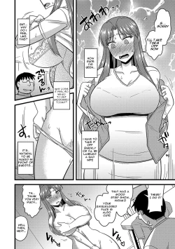 Page 9 of Tanin no Tsuma no Netorikata | How to Steal Another Man's Wife Ch. 1-3