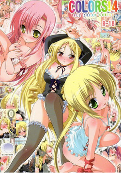 Download Colors! 4