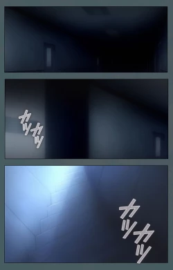 Page 231 of Tokubetsu byoutou kanzenhan