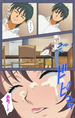 Page 146 of Aniyomekanzenhan