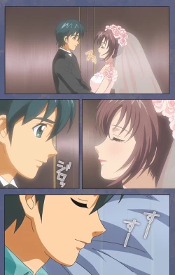 Page 4 of Aniyomekanzenhan