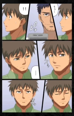 Page 184 of Tonari no Hitozuma to Naisho no Swapping Kanzenban