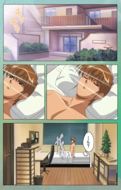 Page 161 of Classmate no Okaasan Kanzenban