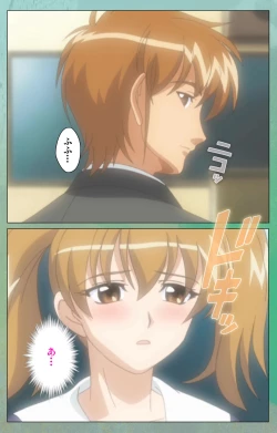 Page 22 of Classmate no Okaasan Kanzenban