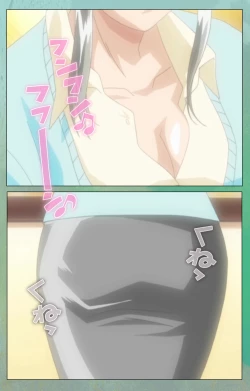 Page 73 of Classmate no Okaasan Kanzenban