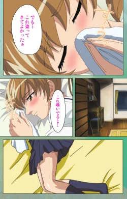 Page 8 of Classmate no Okaasan Kanzenban