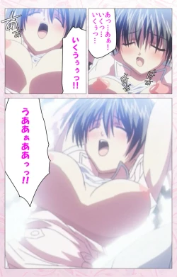 Page 113 of Darling kanzenhan