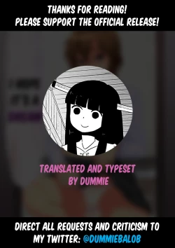 Page 20 of Yume de Arimasu You ni | I Hope It's a Dream