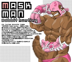 Page 1 of Maskman Rabbithunting