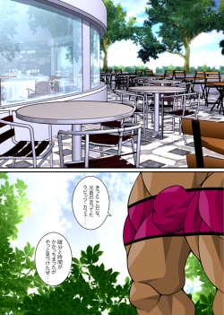 Page 3 of Maskman Rabbithunting