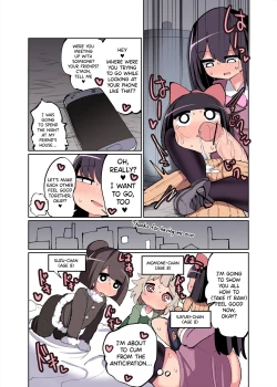 Page 19 of Chinchin Haetara Idenshi Nokosu no wa Gimu da yo ne! + Omake