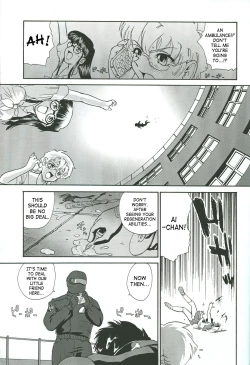 Page 54 of Dulce Report 4