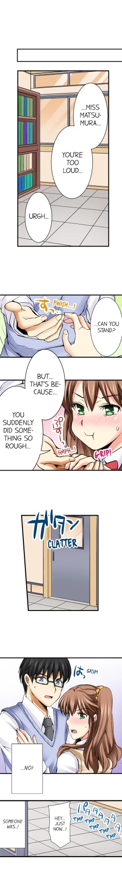 Page 109 of Doushite Sensei to Sex Shicha Dame nan desu ka? | Why Can't i Have Sex With My Teacher?