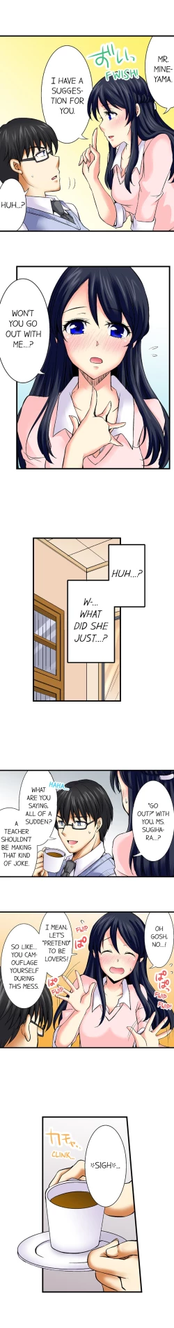 Page 114 of Doushite Sensei to Sex Shicha Dame nan desu ka? | Why Can't i Have Sex With My Teacher?