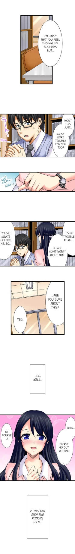 Page 116 of Doushite Sensei to Sex Shicha Dame nan desu ka? | Why Can't i Have Sex With My Teacher?